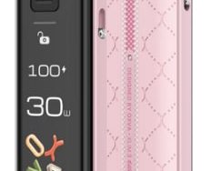 Oxva Xlim 3 Ultra Pod Kit [Cherry Pink]